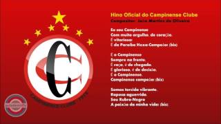 Hino Oficial do Campinense Clube | PB