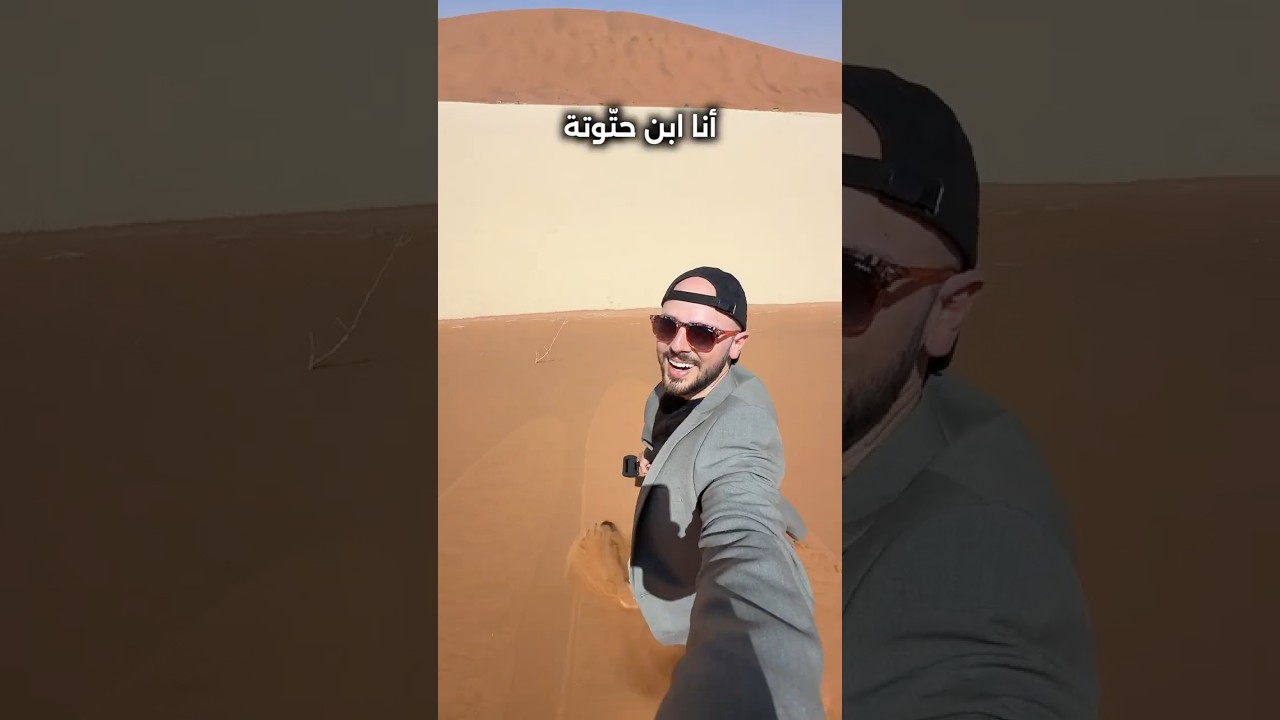 أفضل 5 تجارب سفر في العالم 🌍 مع الاسعار 💵