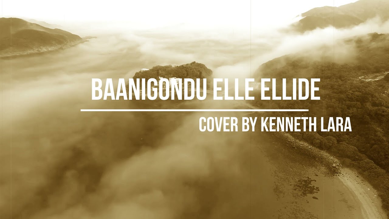 baanigondu elle ellide