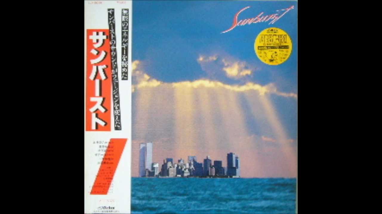 Sunburst / サンバースト - Guitar Records