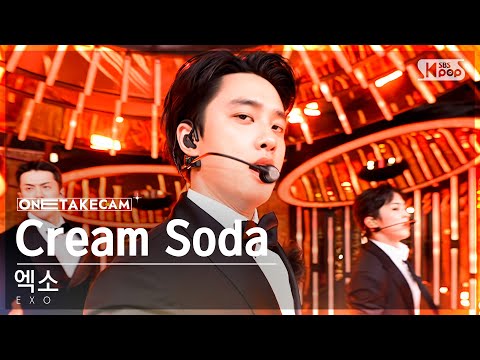 [단독샷캠4K] 엑소 &#39;Cream Soda&#39; 단독샷 별도녹화│EXO ONE TAKE STAGE @SBS Inkigayo 230716