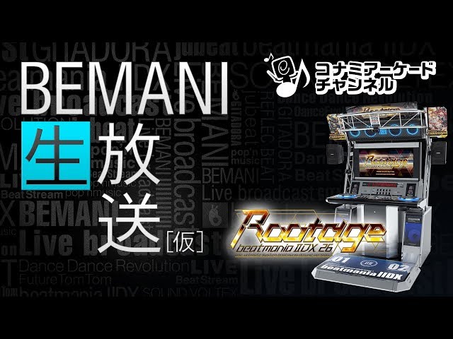 BEMANI生放送(仮) (2018.11.6配信)｜コナミアーケードチャンネル - YouTube