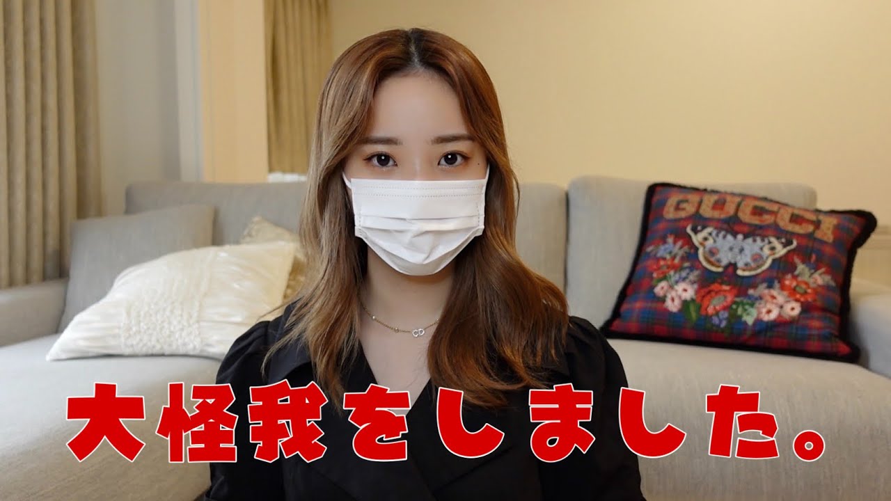 気絶して顔面終わりました。wwww - YouTube