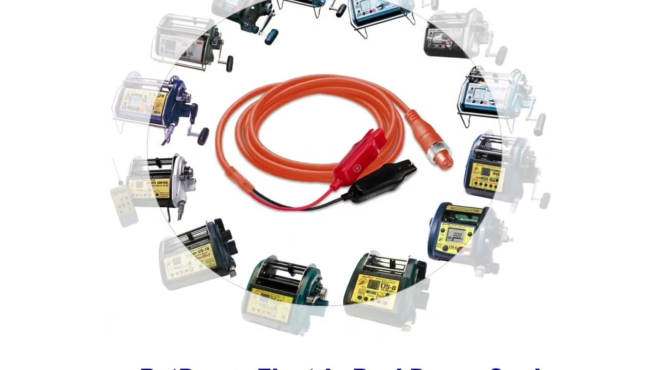 BatPower ProM Electric Fishing Reel Power Cord Miya Epoch COMMAND