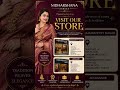 Visit Our Store At Ramamurthynagar & Jayanagar For These Exclusive New Collections !