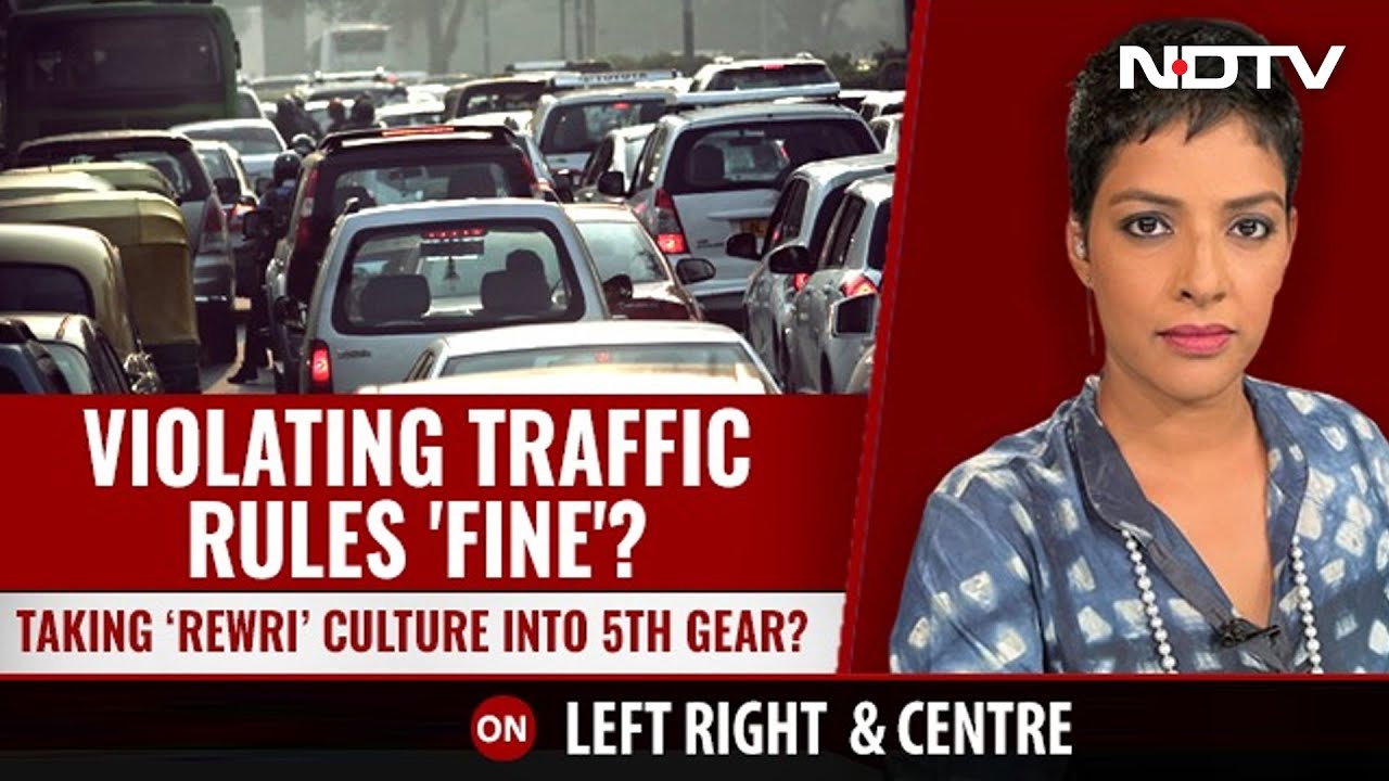 No Traffic Fines In Gujarat For A Week: Dangerous Diwali Dhamaka?  | Left, Right & Centre