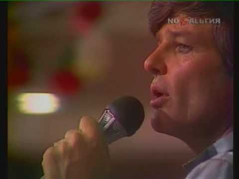 Dean Reed - We Shall Overcome (1985)