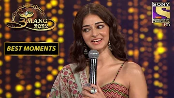 Ananya के चुलबुले Nature ने जीता सबका दिल | Umang 2022 | Best Moments