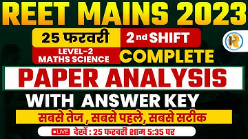 REET Mains Exam 2023 | Maths Science Paper Solution | Level-2 Paper Analysis 25 February Shift-2