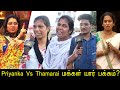 Priyanka vs thamarai     bigg boss tamil season 5  newsbeez