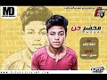 مهرجان محضر جن مهرجانات 2018 حمو جابر توزيع صبرى و عسكر شعبى 2018