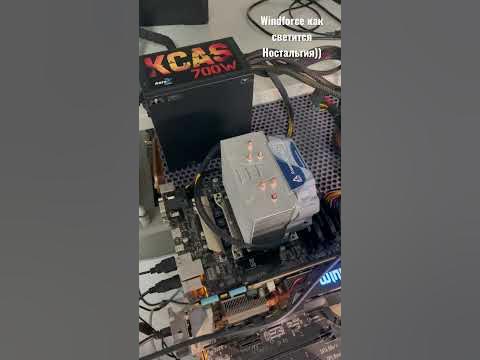 Результат путешествия - YouTube