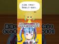 トモコレで友達のVtuber作ってみた！　#トモコレ　#shorts　#キャラクリ