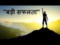 Hindi sayari video by Kamal singh solanki Whatsapp Status Video Download Free