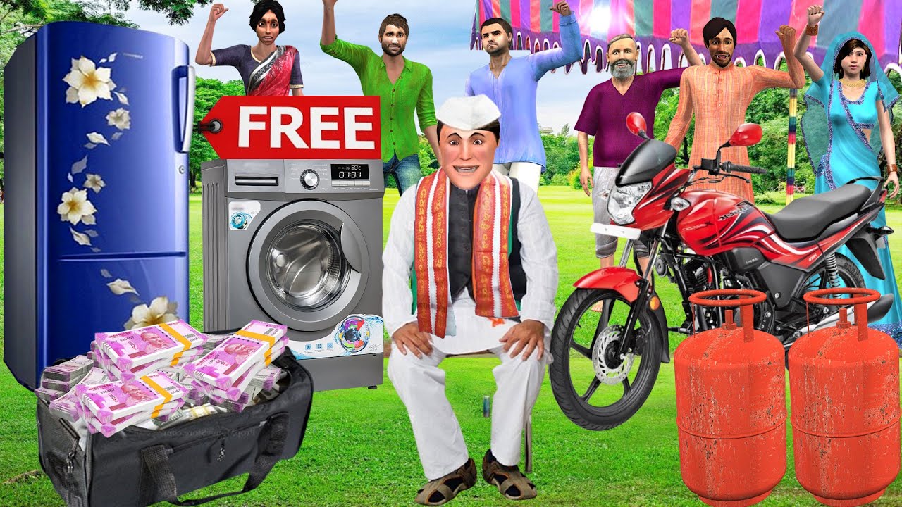 Greedy Politician Election Promises Free Money TV Motorbike Hindi Kahani Moral Stories Comedy Video