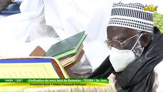 Khassida Astakhfiroul lahal : 5e jour du mois de Ramadan - Kourel 1 Hizbut tarqiyyah Rufisque
