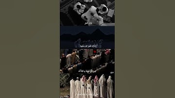 سورة الإسراء #quran #اكسبلور #shortvideos #القرآن_الكريم #اجر_لي_ولك