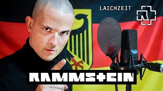 Rammstein - Laichzeit | НА РУССКОМ (Cover by Solodun)
