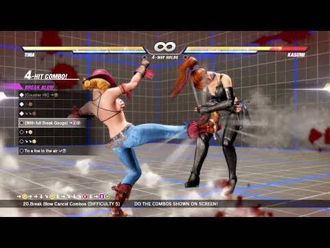 DOA6 | Cool Beta Combos