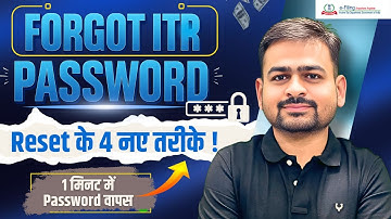 Income Tax Password Forgot | ITR Login id and Password Forgot | Income Tax Password Reset