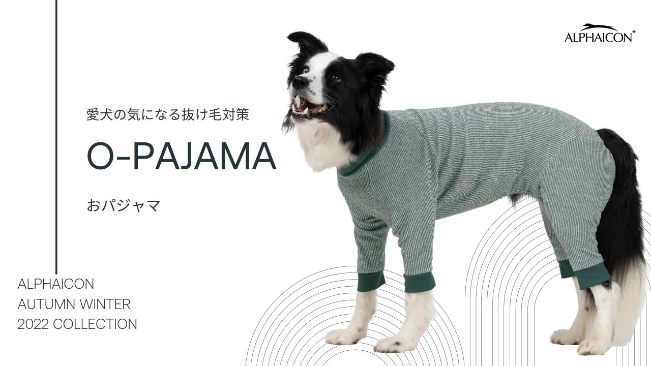 AW22 NEW COLLECTION O-PAJAMA - YouTube