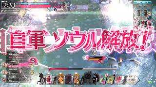 wlw 吉備津彦 EX02 資料室248 (対面シュネ）