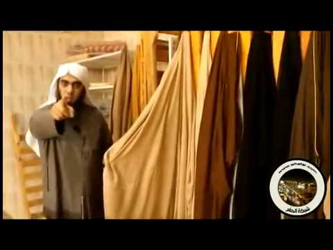 استعدو للموت اتقو الله