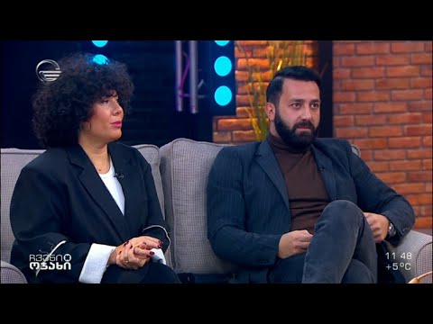 ნოდიკო ტატიშვილი, სალომე ბაკურაძე და სოფო გელოვანი სტუმრად „ჩვენს ოჯახში“