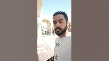 اول اية في سورة الفاتحة