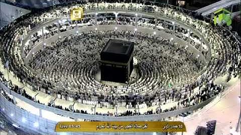 صلاة الفجر يوم الأحد(1436/5/10ﮪ) من سورة الحجرات