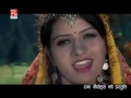 Sahiba beautiful Garhwali song of Chandra Meena rana 1 Mp3 Song