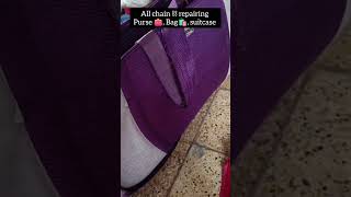 Chain repairing 🙄#chain#repairing#shortsvideo#chaintogether#bag#purse#purselover#chainlink#suitcase