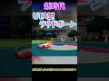 【ポケモン sv】新時代を歌う"ウタ型"ラウドボーンがマジで強い! #shorts
