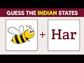 Guess the indian states using emoji  hindi paheli with answer