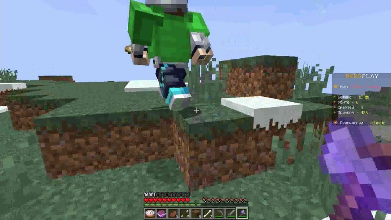 сервер никиты берга