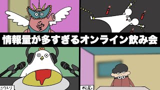 はじめまして松尾です人気動画ランキング 壁紙画像やグッズをまとめ