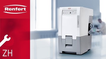 SILENT TC Setting the automatic switch-on support | ZH