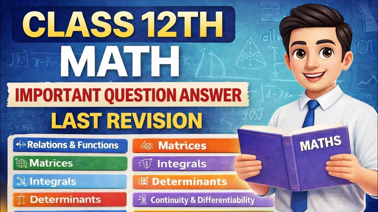 Class 12th math important question answer UP board 2026#exam 