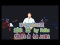 ひとつぶの涙 / 笠木透 by Folks
