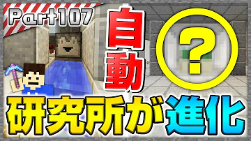 マインクラフト カーボン 地下 Mp3
