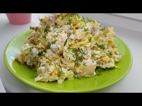 Video: Sommarsallad: Recept Att Prova