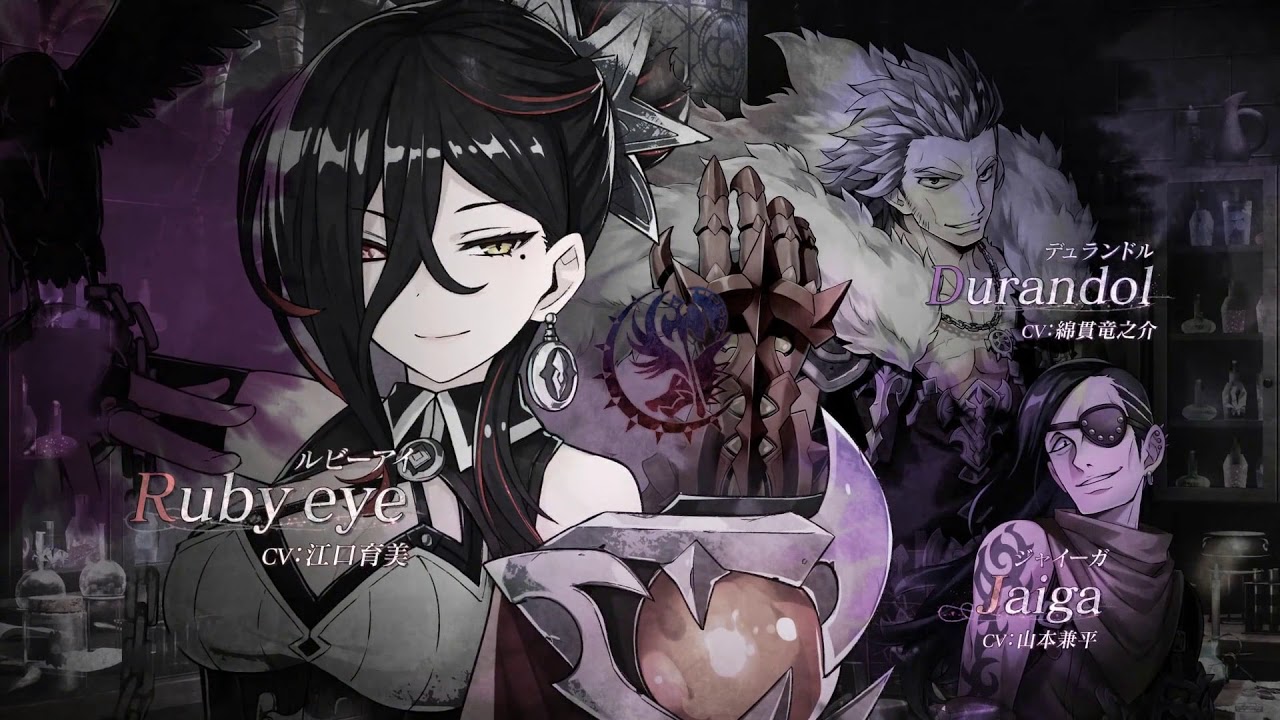 Dragon Star Varnir OP 60fps