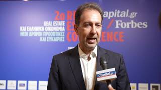 Δ. Μανουσάκης: Θα συνεχιστεί η άνοδος στις τιμές ακινήτων