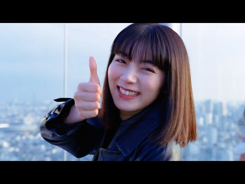 池田エライザが歌う、au三太郎「みんなってエブリワン！」フルバージョンMVが公開　「みんなってエブリワン！」MV