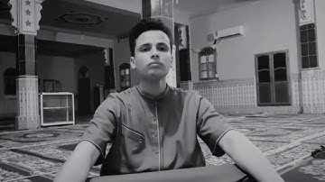 تلاوة عطرة تخشع وتلين لها القلوب للقارئ عبد العزيز سحيم الجزائري  ..ولاية  المسيلة