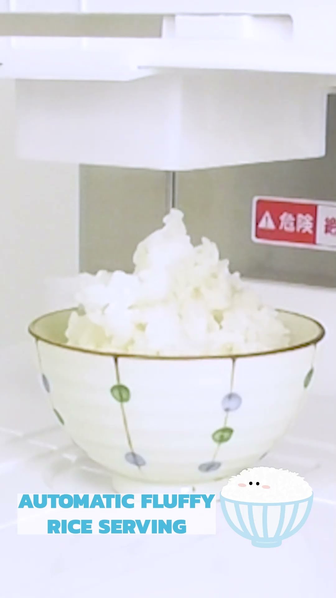 RICE DISPENSER Automatic Rice Serving! -FUJISEIKI- #rice #ricedispenser #riceislife #shorts