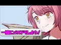 【お知らせ】ぱぷりかダチョーと一緒にパズドラしない?