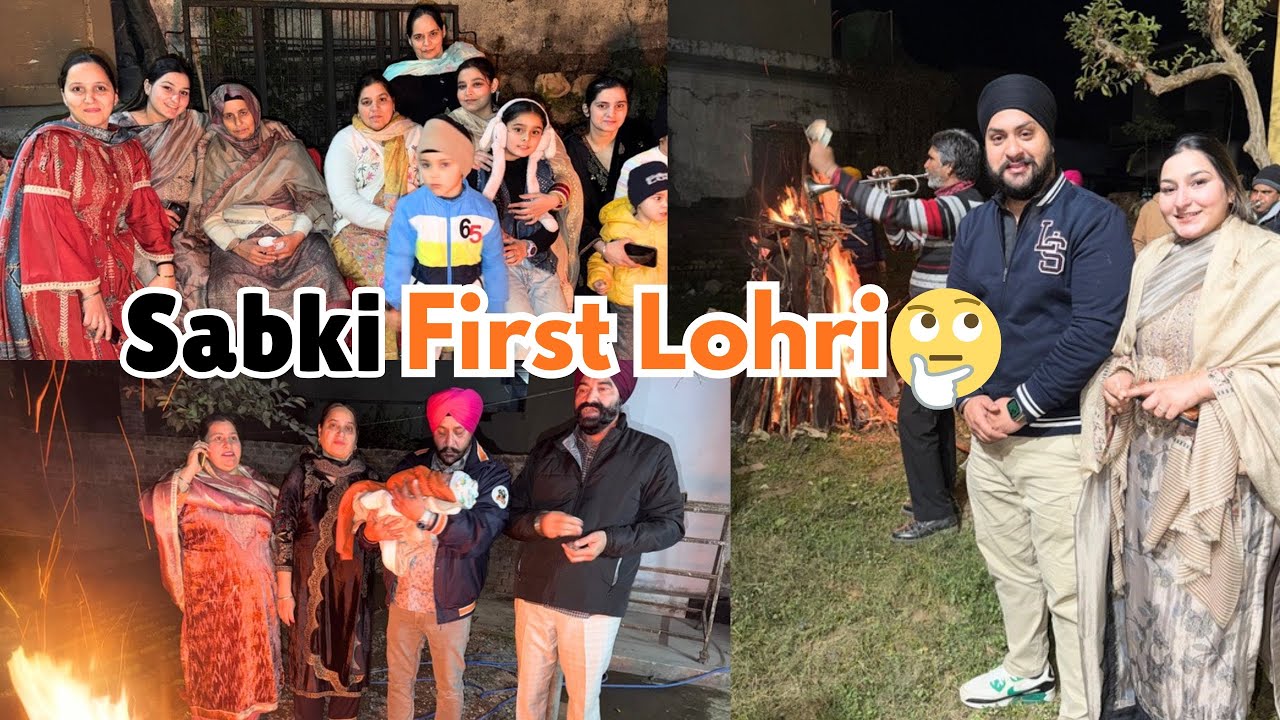 FIRST LOHRI OF OUR SON(jivraj)🔥|THIS IS HOW WE CELEBRATE LOHRI IN VILLAGE😍