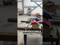 #automobile #machine #изделияизметалла #труба #бизнес #станок #сварка #ковка #music #производство