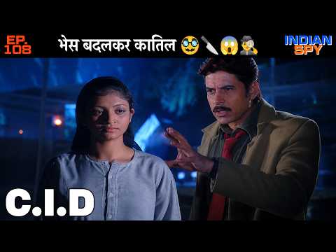 CID | INDIAN SPY 🕵️‍♂️ EP108 | On Mission #IndianSpy @sabnetworkcrimeworld